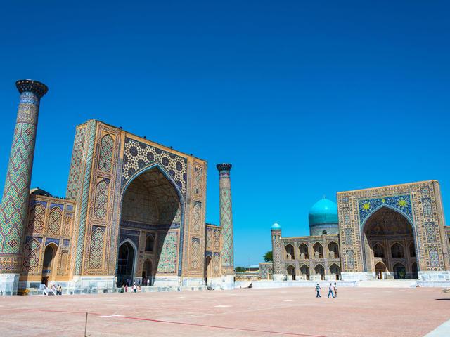 MARVEL THE MAJESTY OF REGISTAN
