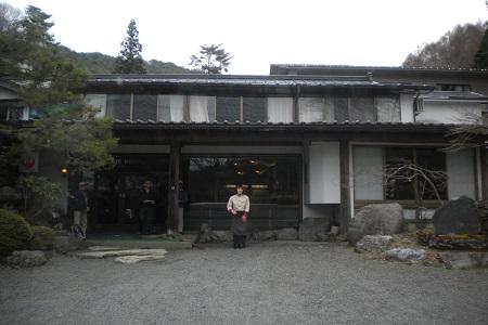 Komanoyu Ryokan