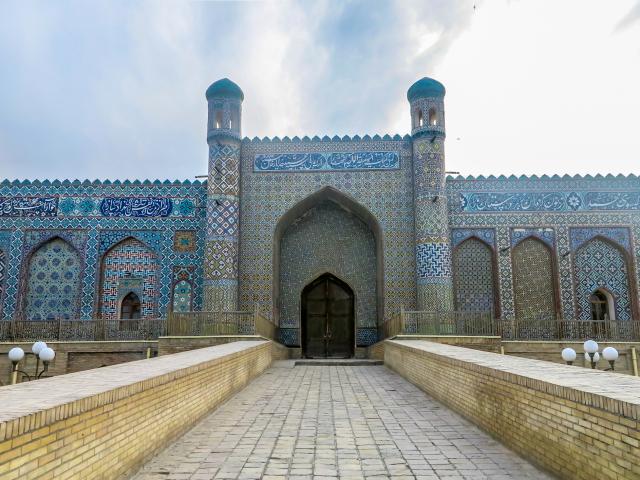 Explore Kokand's history