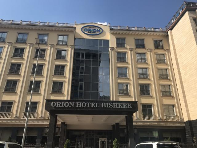 Orion Hotel