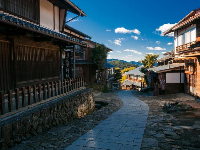 Walk the ancient Nakasendo Trail