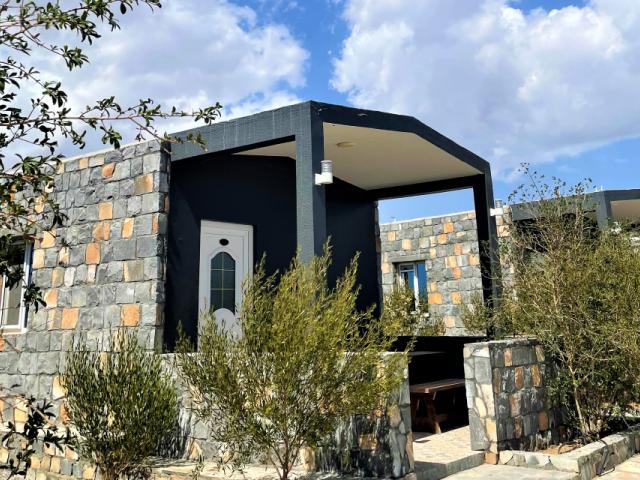 Jebel Shams Resort