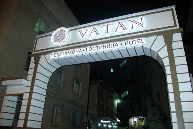 Vatan Hotel
