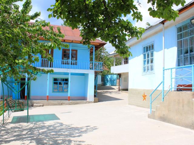 Arslanbob Homestay