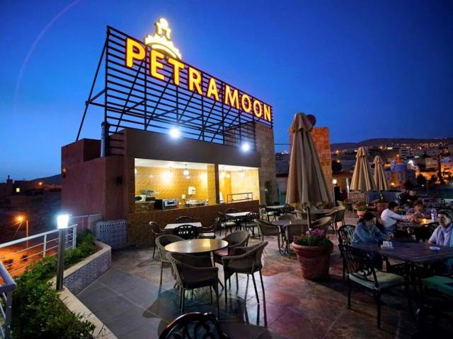 Petra Moon Hotel