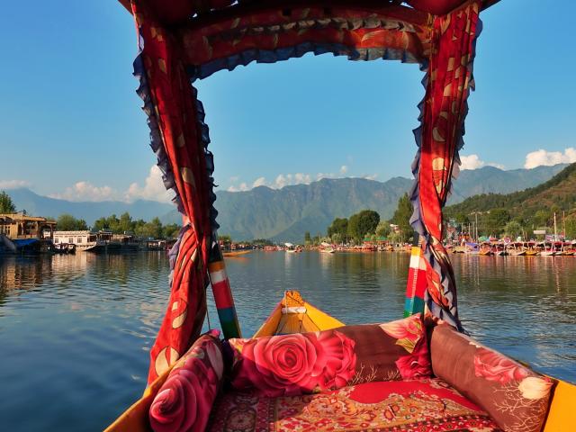 Srinagar