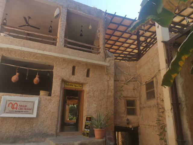 Misfah Old House