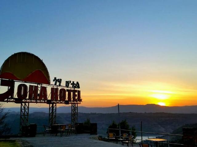 Goha Hotel