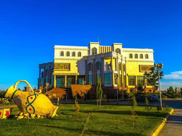 Visit the Mary Regional Museum