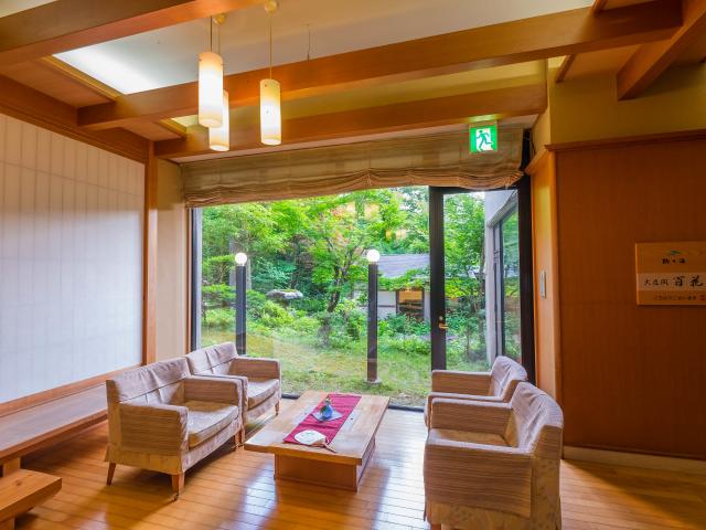 Komanoyu Ryokan