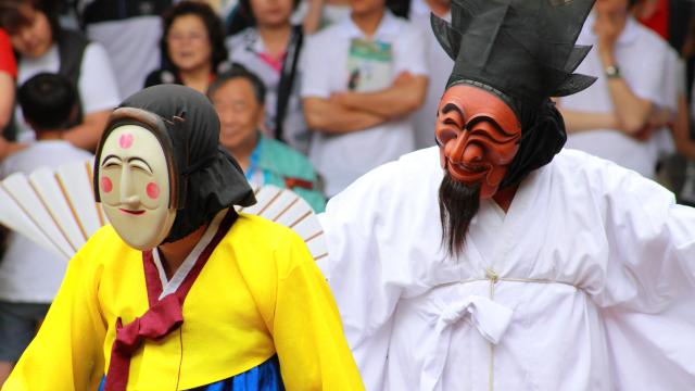 Learn about traditional Korean masks in Andong