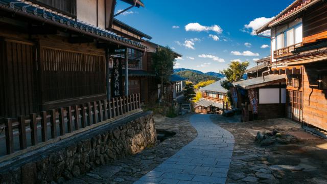 Walk the Ancient Nakasendo Trail