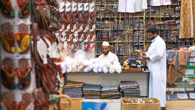 The souqs of Riyadh