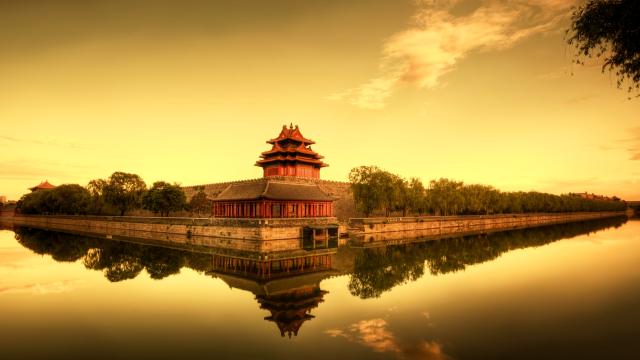 Discover China's Imperial History at the Forbidden City