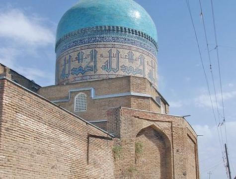 Admire the Sangin-i-Babur
