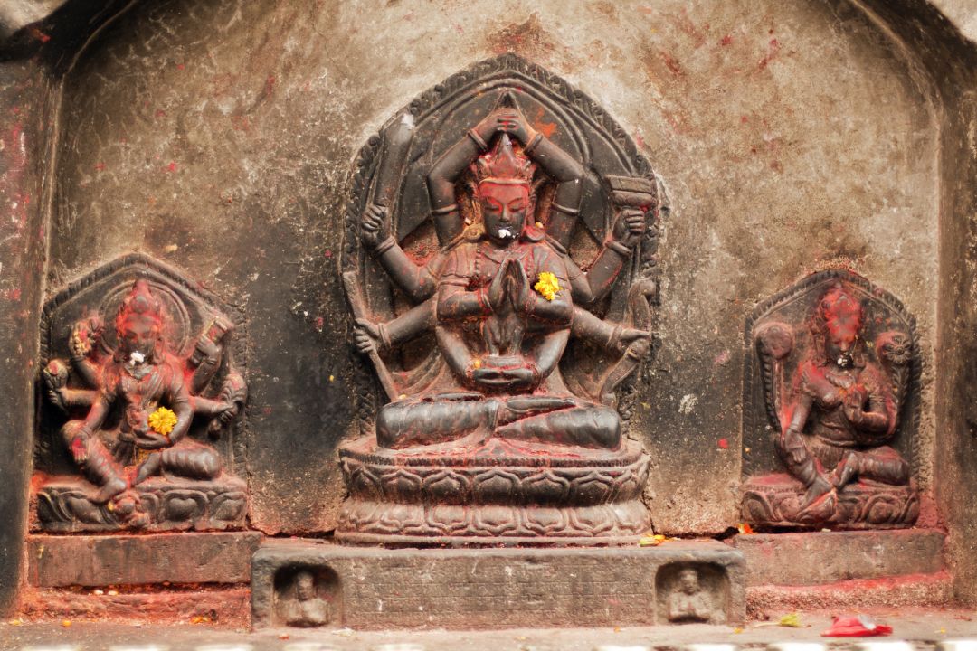 Kathmandu