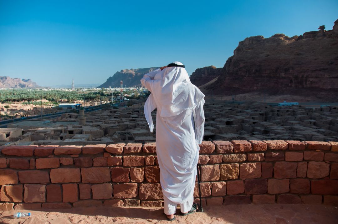 AlUla