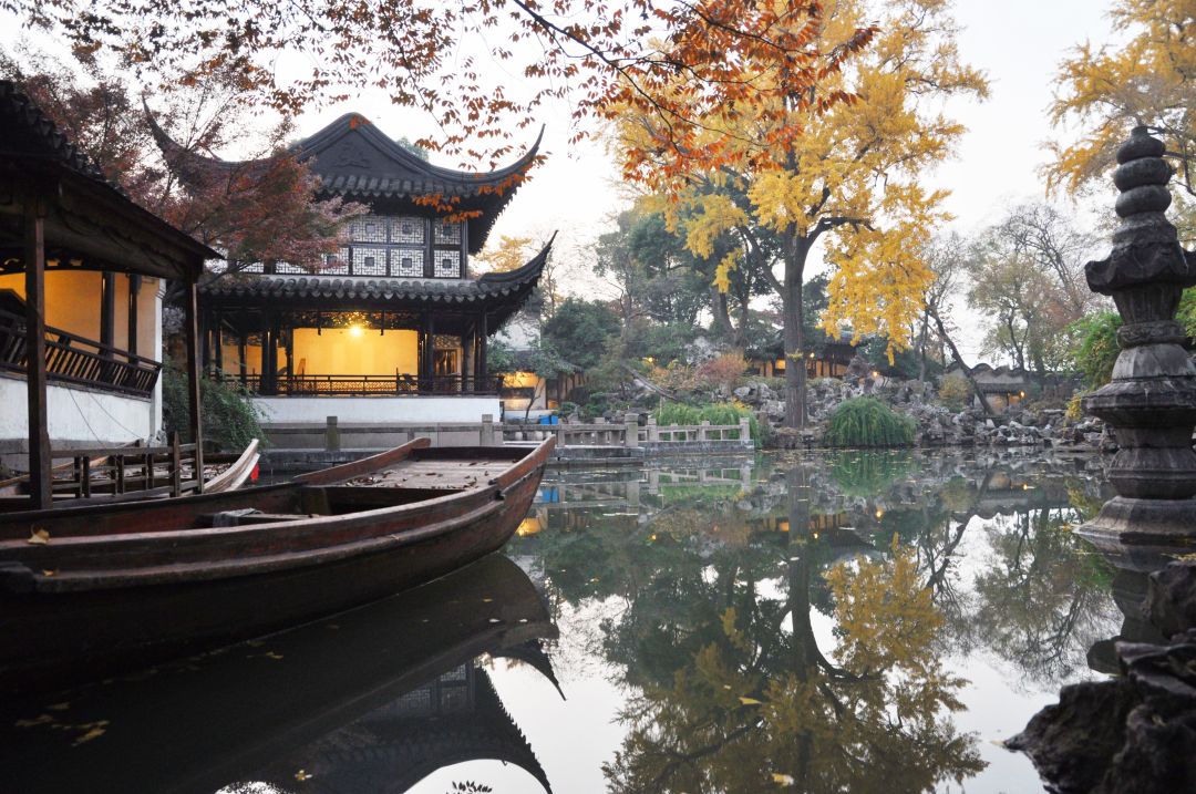 Suzhou