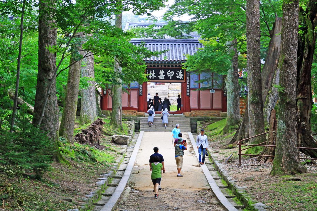 Haeinsa Temple - Exterior 2
