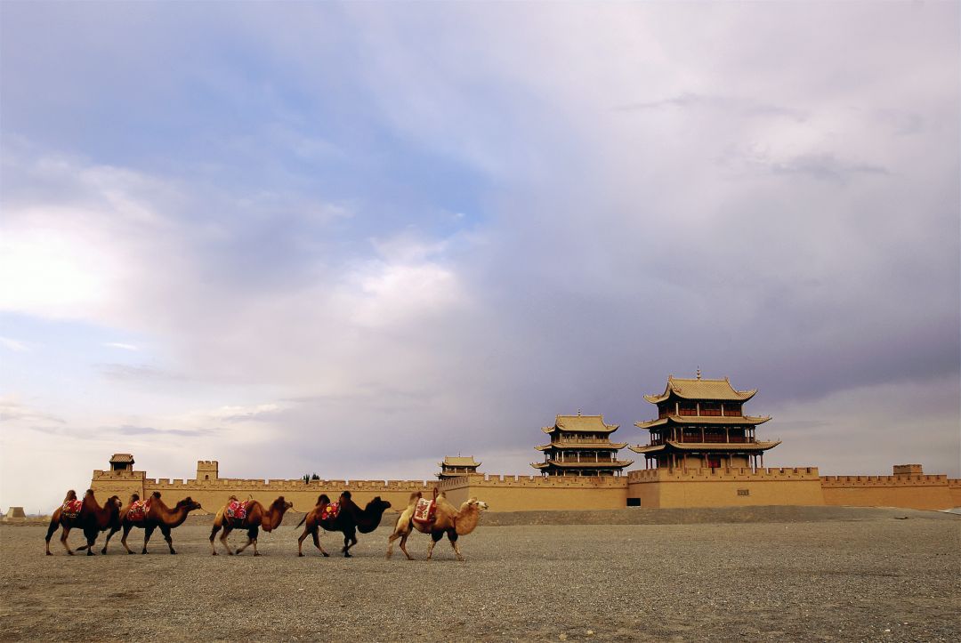Jiayuguan