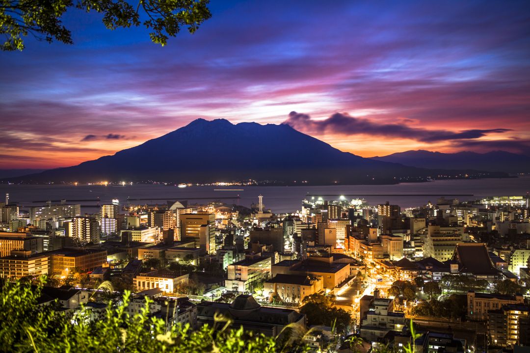 Kagoshima