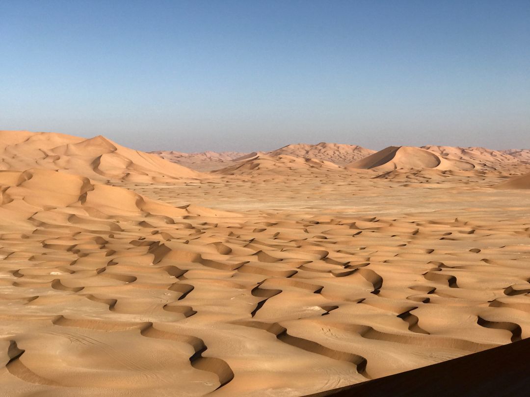 Oman