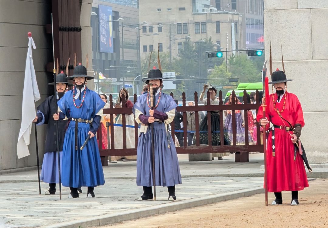 Seoul