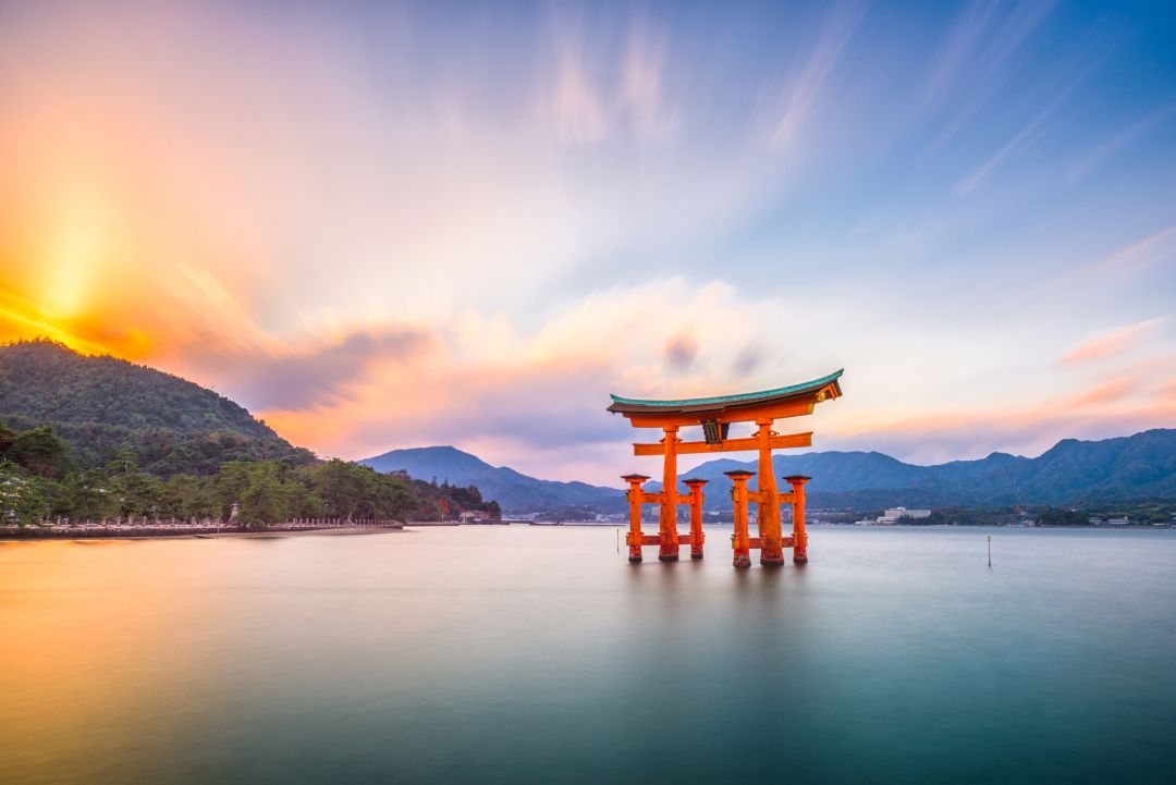Hiroshima