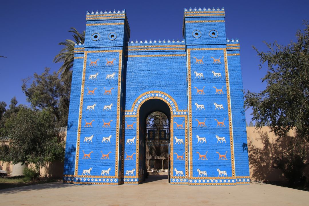 Iraq