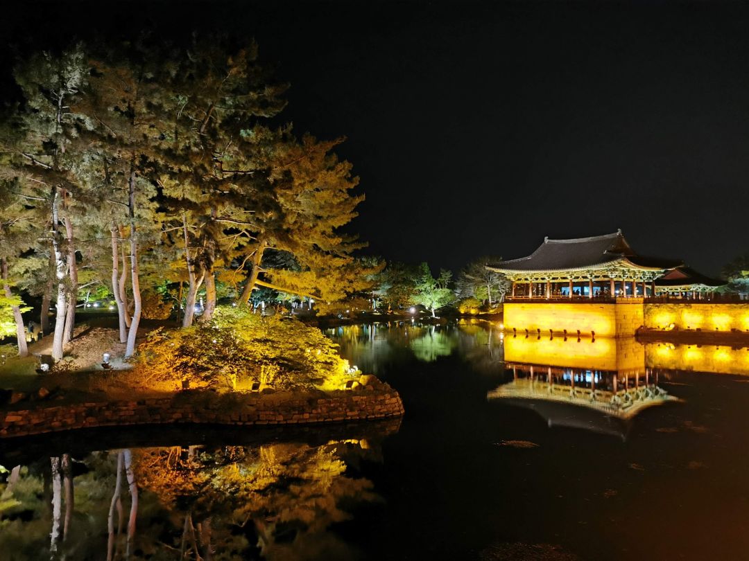 Gyeongju