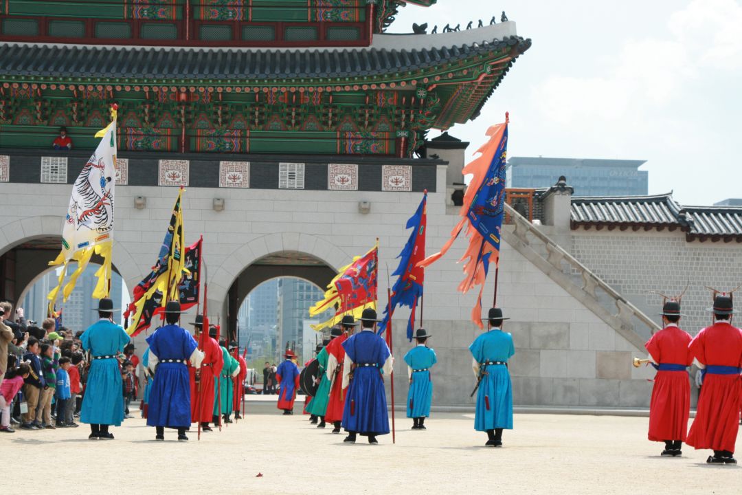 Seoul