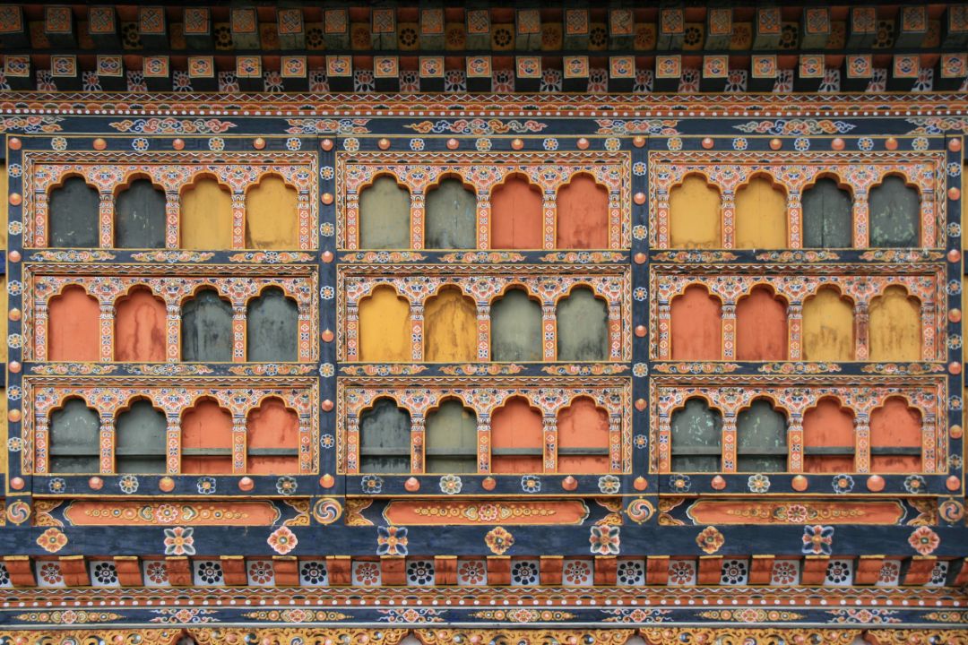 Paro