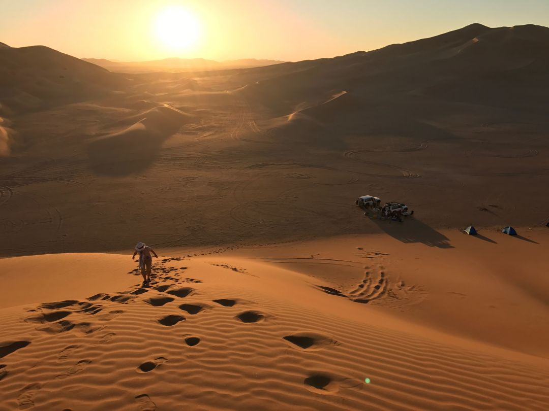 Empty Quarter