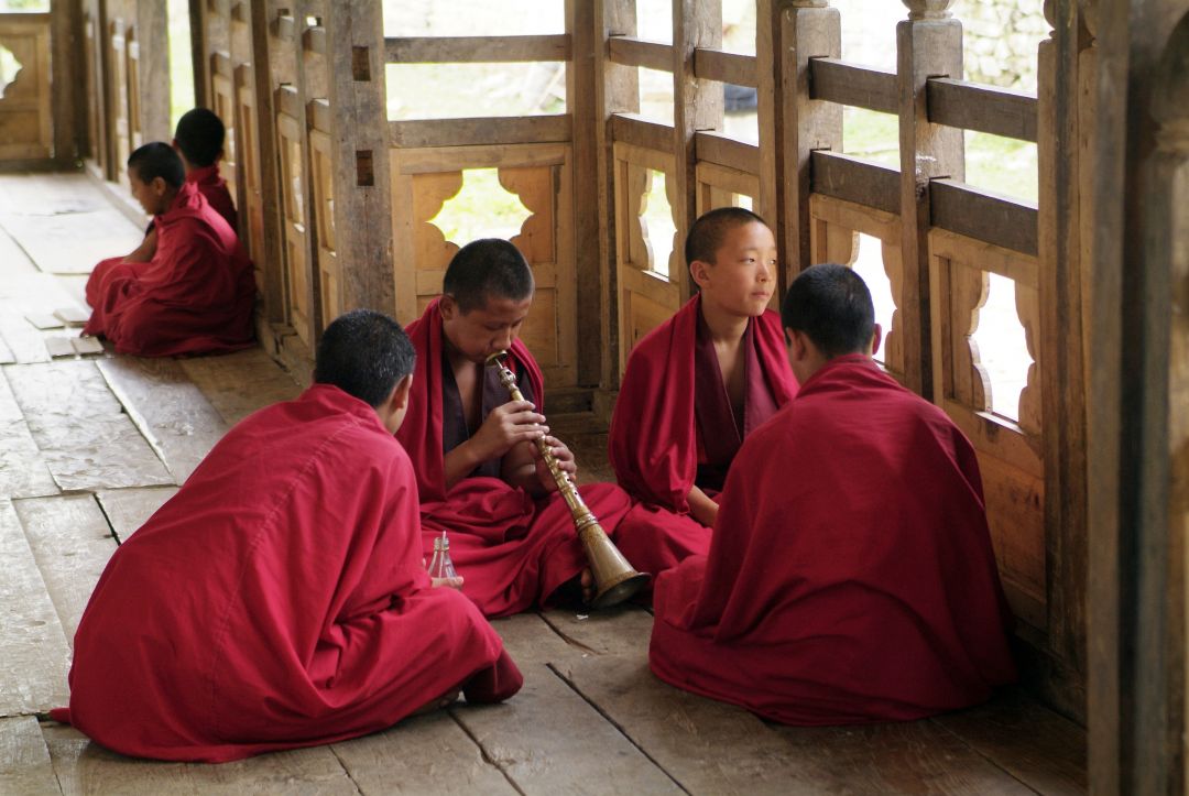 Mongar