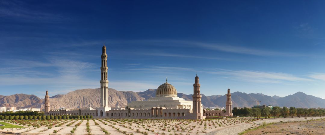 Muscat