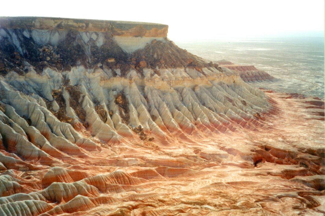 Yangikala Canyons