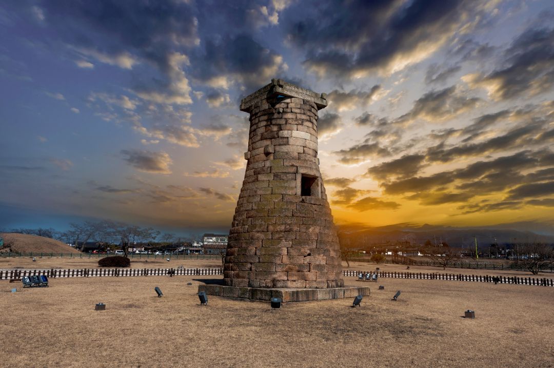 Gyeongju