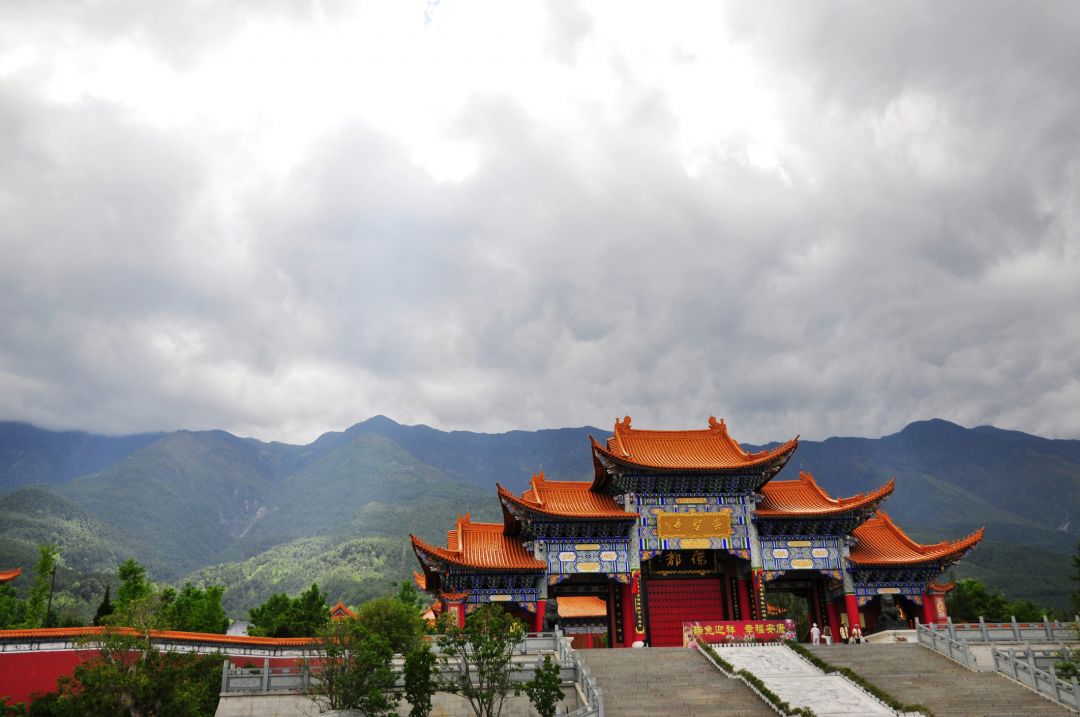 China