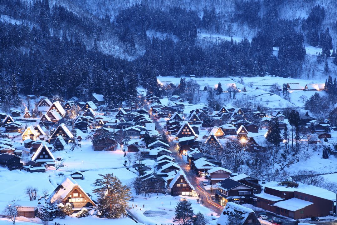 Shirakawa-Go