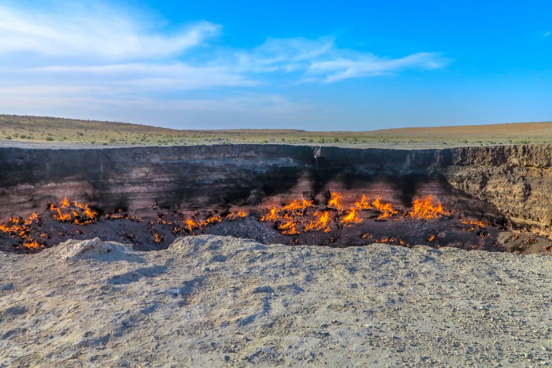 Darvaza