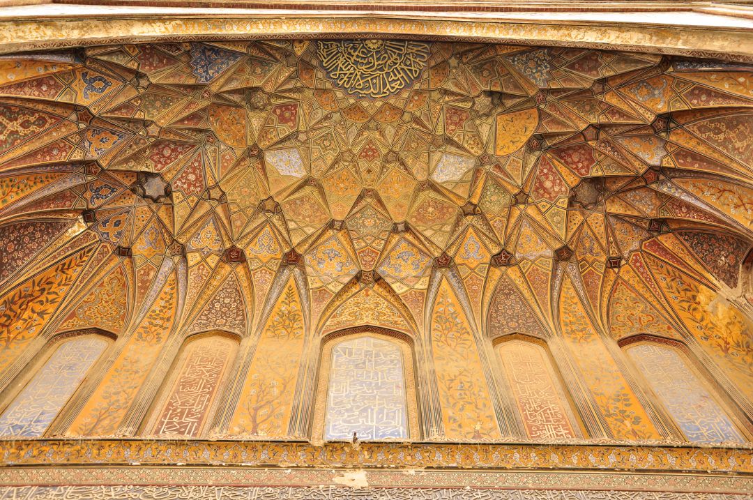 Lahore