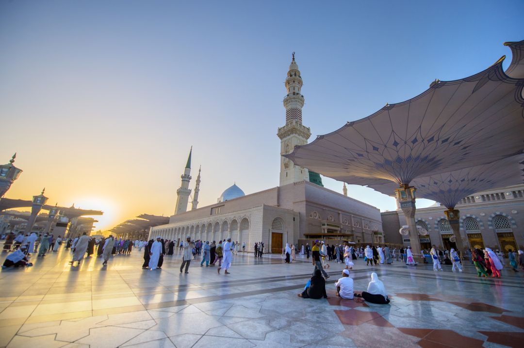 Medina