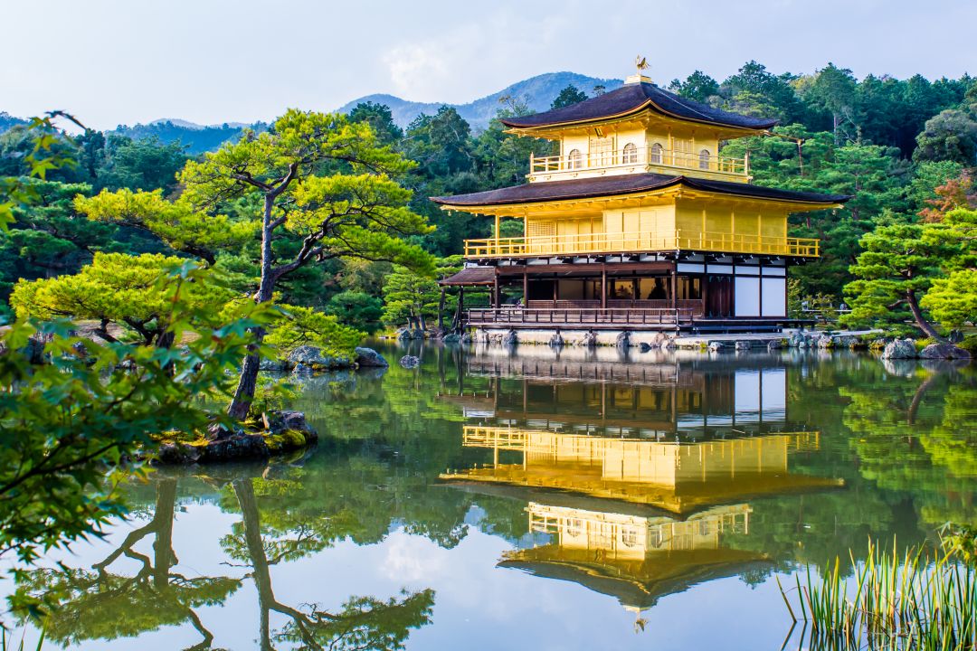 Kyoto
