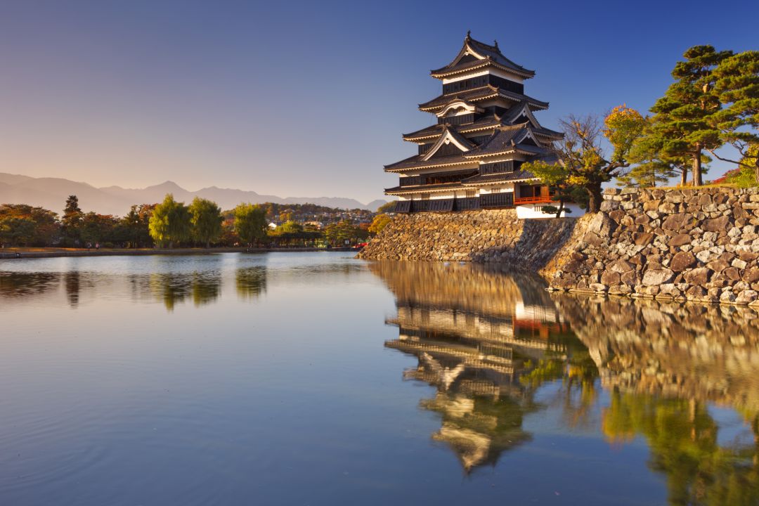 Matsumoto