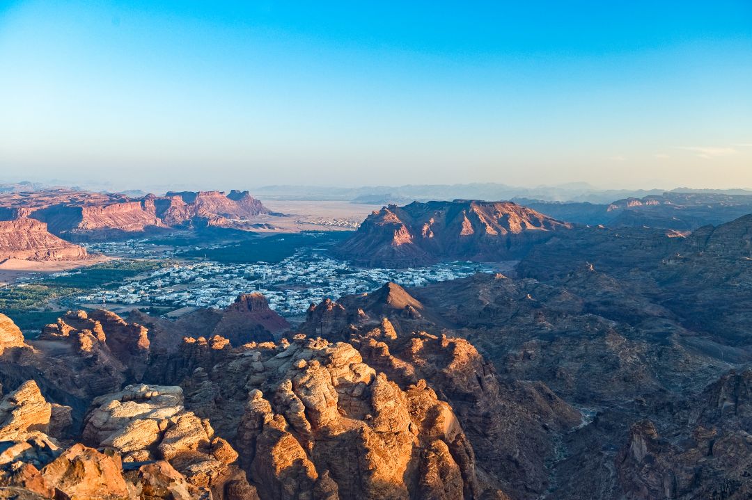 AlUla