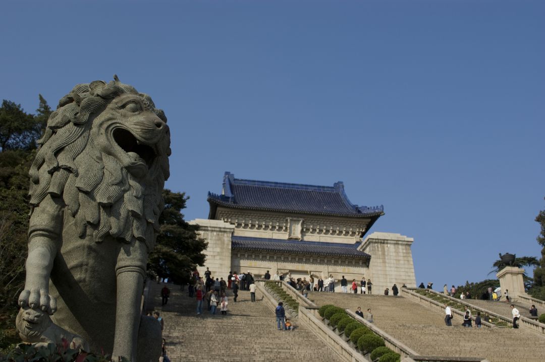 Nanjing