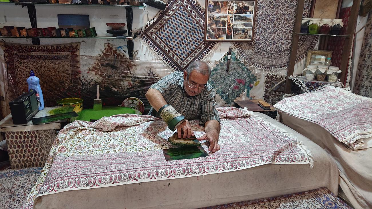 Things to do in Isfahan