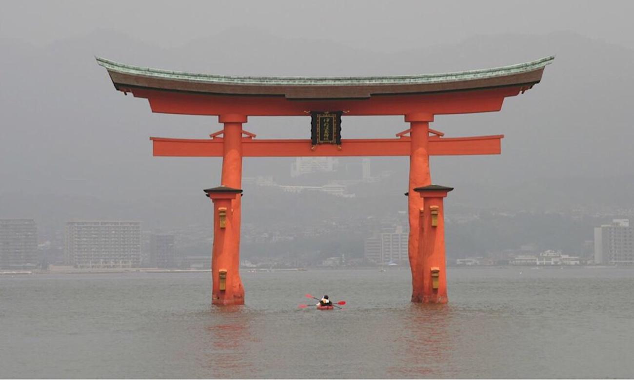 Japan Family Adventure Vacation