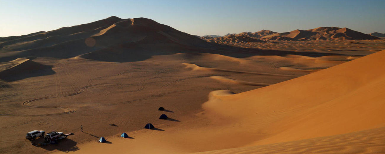 Rub al Khali Desert