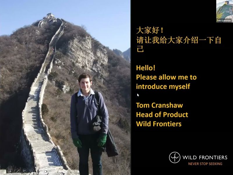 China webinar: Unveiling China